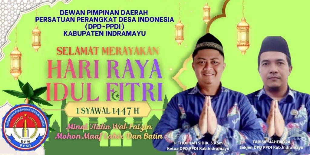 Selamat Hari Raya Idul Fitri 1447 H/2026 M